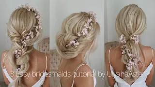 3 Easy Bridesmaid Tutorial🌸