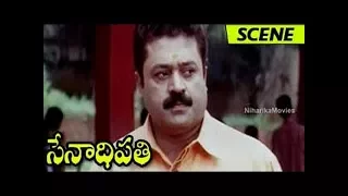 Suresh Gopi Action Introduction Scene || Senaadhi Pathi Movie Scenes