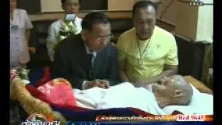 หลวงพ่อคูณ ปริสุทโธ อาพาธ 25 04 2011