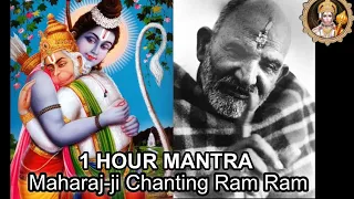 1 Hour Neem Karoli Baba Maharaj-ji Chanting Ram Ram Mantra
