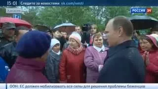 Путин в Хакасии