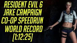 Resident Evil 6 (PC) Jake Campaign Co-Op Speedrun World Record [1:12:25]