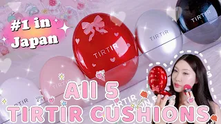 TRYING ALL TIRTIR Cushion Foundations, #1 Korean Cushion in Japan!