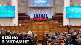 💩Кремль вербует иностранцев для участия в войне, ради победы Путина на выборах