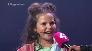 KIDDY CONTEST FINALE 2019 - TEIL 1