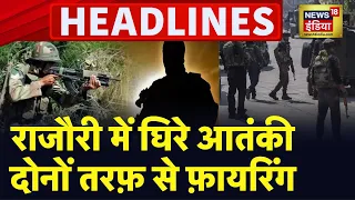 Badi Khabar | Speed News | Todays Top Headlines | 12th September 2023 | Breaking News | News18 India