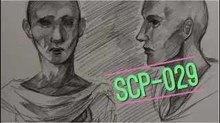 SCP-029 | [LA HIJA DE LAS SOMBRAS]