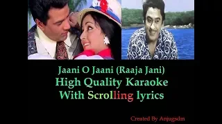 Jaani O Jaani || Raaja Jani 1972 ||  Karaoke with Scrolling Lyrics (High Quality)