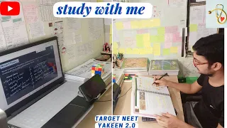 🔴 Discussing Numbers through Stream   #studywithme   #upscmotivation #livestream  #pomodoro