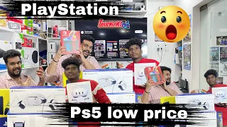 வீட்ல இனி bore அடிக்கவே அடிக்காது - PlayStation 5 low price ||best playstation Chennai ||#ps5 #ps4||