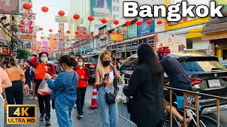 4K Bangkok,Thailand🇹🇭 Walking tour before Chinese New Year at Yaowarat/Chinatown