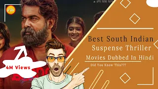 Top 5 Best South Indian Suspense Thriller  Movies Dubbed in Hindi | PART 1 | South Indian movies fan