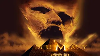 The Mummy Movie Score Suite -Jerry Goldsmith (1999)