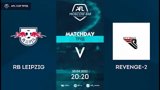 AFL22. AFL Cup Труд. Division A. Day 1. RB Leipzig - RevEngE-2