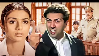 सनी देओल ने तब्बू से क्या बोल दिया ? आगे देखिये | Sunny Deol" Tabu  Blockbuster Full Court  Scene |