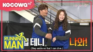 Piggy back game [Running Man Ep 384]