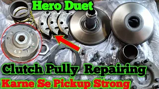 Hero Duet Clutch Pully Repairing How To Do Clutch Pully Repairing And Clutch Service For Hero Duet