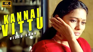 Kannai Vittu ( 4k Video Song ) Pattiyal  , Yuvan Shankar Raja , Bharath , Pooja | Mass Audios