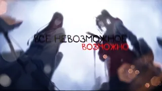 「 𝙰𝙼𝚅 」— "всᴇ нᴇвозможноᴇ — возможно"