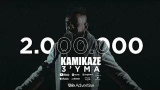 KAMIKAZE-3'YMA|كاميكازي-غيمة