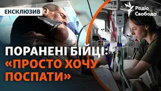 Поранених бійців ЗСУ вивозять після важких боїв: день з медиками «Госпітальєрів» у спецтранспорті