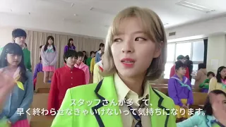 【TWICE】CMワイモバイルインタビュー