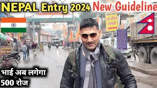India to nepal New Update Bike | Bus | train | sim | currency | transport | Border crossing