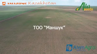 Объезд опытного поля ТОО Маншук