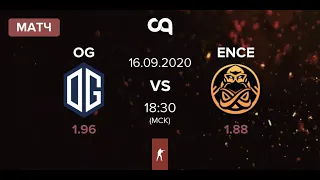 Прогноз на матч Complexity vs mousesports | OG vs ENCE ESL Pro League Season 12 Europe