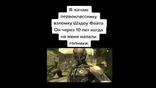 Подборка мемов по Metal Gear Rising: Revengeance №6