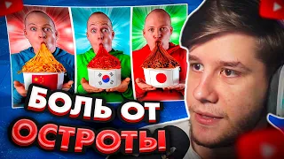 ЛАГОДА СМОТРИТ: КИТАЙСКАЯ vs КОРЕЙСКАЯ vs ЯПОНСКАЯ ЛАПША