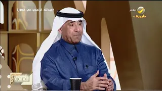 عبدالله الراجحي: القدرة على قراءة المستقبل أهم شيء في العمل الإداري