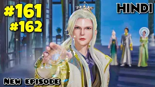 God of the Universe Part 161, 162 Anime Explained in Hindi/Urdu || series like Soul Land