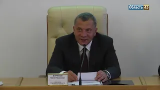 Вице-премьер РФ Юрий Борисов оценил выполнение гособоронзаказа в Кургане