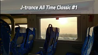 [Uplifting / Progressive] J-TRANCE All Time Classic #1