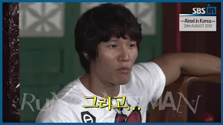 [RUNNINGMAN BEGINS] [EP 8 TEASER] | The old moments of RUNNINGMAN members!!! (ENG SUB)