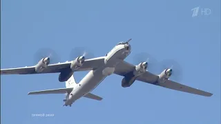 Aviation Parade Navy Day Russia St.Petersburg 26 July 2020