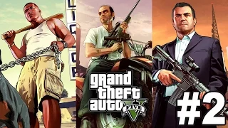 ПРОХОЖДЕНИЕ GRAND THEFT AUTO V GTA 5 ★ СЮЖЕТ БЕЗ КОММЕНТАРИЕВ ★ РЕКВИЗИЯ   ОДОЛЖЕНИЕ   ЧОП #2