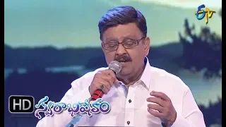 Pavuraniki  Song | SP Balu Performance | Swarabhishekam | 09  September 2018 | ETV Telugu