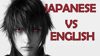 Final Fantasy XV - English Vs Japanese Voice Comparsion