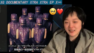 XG - DOCUMENTARY XTRA XTRA EP +∞  REATION pt2 | To be continued