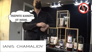 IANIS CHAMALIDY модный дом / Кирилл Яковлев @Nadzor_Spb