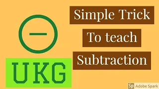 subtraction for UKG pictorialsubtraction for kids|how to teach subtraction|UKG trick for subtraction