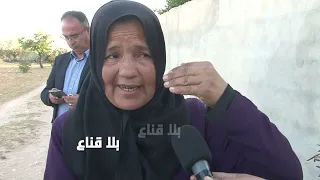 سرقـ ـات كبرى وضـ ـرب باالسواطـ ـير وافتكاك سيارات الأمن وتهشيـ ـمها..االافارقة يتآمرون علينا !!