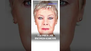 Как превратить звезду в мужика #permanentmakeup #eyebrowspmucourses #elenanechaeva