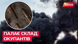 🔥  Окупанти знову в мінусі — ЗСУ та Himars ЗНИЩИЛИ ЧЕРГОВИЙ склад боєприпасів у КАДІЇВЦІ