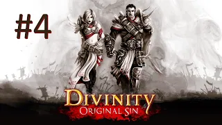 Прохождение Divinity: Original Sin - Enhanced Edition - Часть 4 (кооператив)