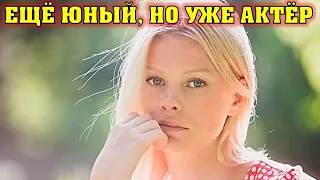 Жизнь звёздных детей актрисы Евгении Осиповой, звезды фильма «Доярка из Хацапетовки»