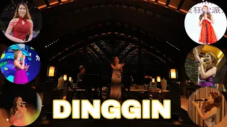 張惠妹 A-Mei - Ting Hai 聽海 | Christy Glitz (cover) at Lobby | "Dinggin" Tagalog lyrics by: Jroy Lipat