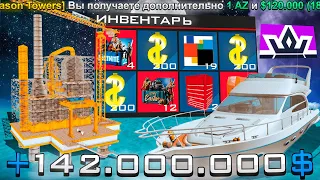 ВСЮ НОЧЬ РАБОТАЮ на ВОДНЫХ НЕФТЕВЫШКАХ ПОСЛЕ ОБНОВЛЕНИЯ со ВСЕМИ УЛУЧШЕНИЯМИ на ARIZONA RP gta samp